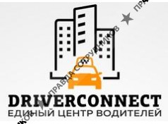 Driverconnect