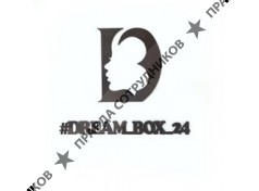Dream Box (ИП Закирова Светлана Андреевна)
