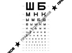 ООО Doc.Оптика