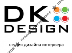 DK design (ИП Курта Д.Н.)
