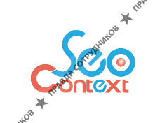 Digital-студия SeoКонтекст