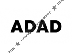 Digital агентство ADAD