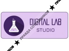 Digital Lab Studio