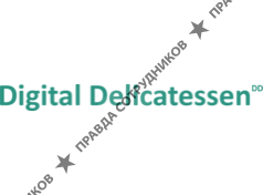 Digital Delicatessen