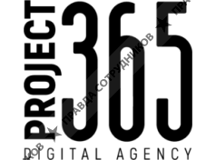 ИП Digital agency проект365