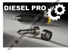 Diesel Pro