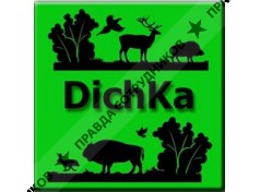 DichKa