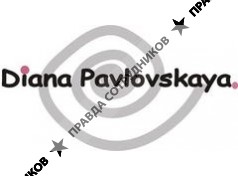 Diana Pavlovskaya