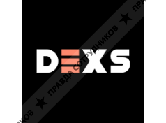 DEXS