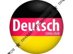 Deutsch Online