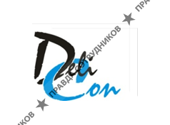 ИП DeliCon