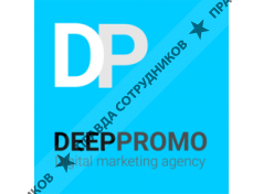 ИП Deep Promo