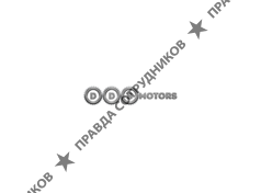 ООО DDS MOTORS