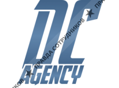 DC Agency