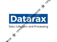 Datarax (ООО АНТГРУПП)