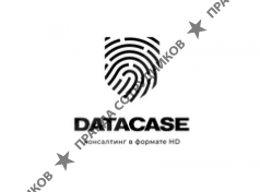 DataCase