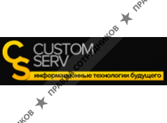 CustomServ (ИП Гаврилов Никита Игоревич)