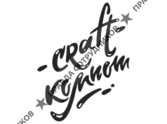 ИП Craft Компот (Солодухин В. Д.)