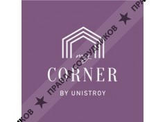 CORNER