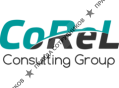 CoReL Consulting Group