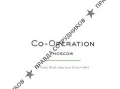 Co-Operation
