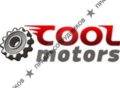 ИП COOL MOTORS (Грищенко О. В.)