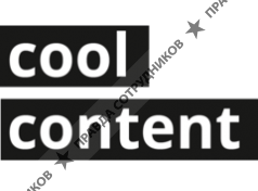 Cool Content