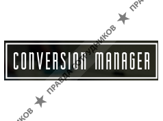 ConversionManager