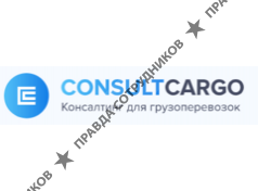 ConsultCargo