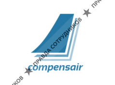 Compensair LTD