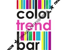 Colortrendbar (ИП Лукашенков М.Н.)