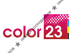 ИП COLOR23