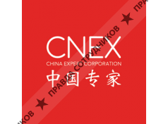 CNEX Corp.