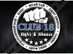 CLUB 18 fight & fitness