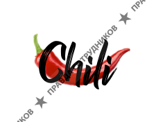 Chili Marketing