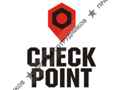 ООО CHECK POINT
