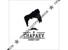 Chapaev Barbershop