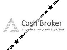 Cash Broker