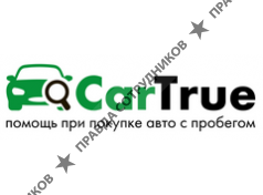 CarTrue