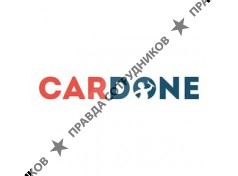 CARDONE