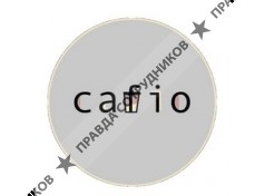 Cafio