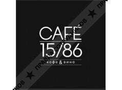 Cafe 15/86