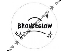 BRONZEGLOW