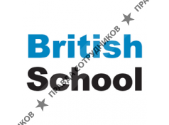 British School