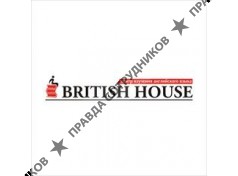 British House