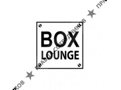 Box Lounge