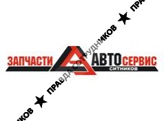 Bosch авто сервис