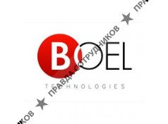 BOEL TECHNOLOGIES