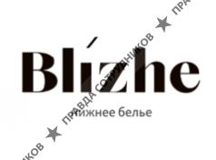 Blizhe