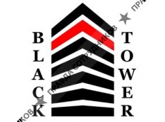 BLACK TOWER